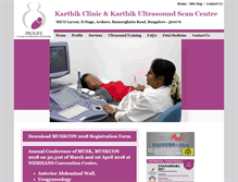 Tablet Screenshot of karthikultrasound.com